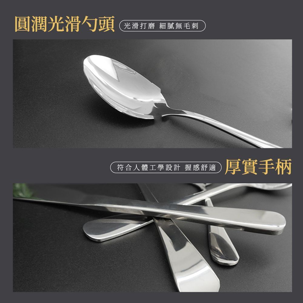 HK250328JJQT14294RMN03_4