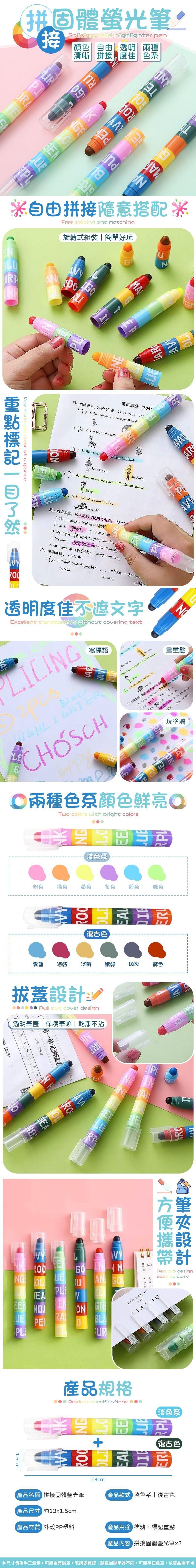 HK250328JJQT14299RMN01_1