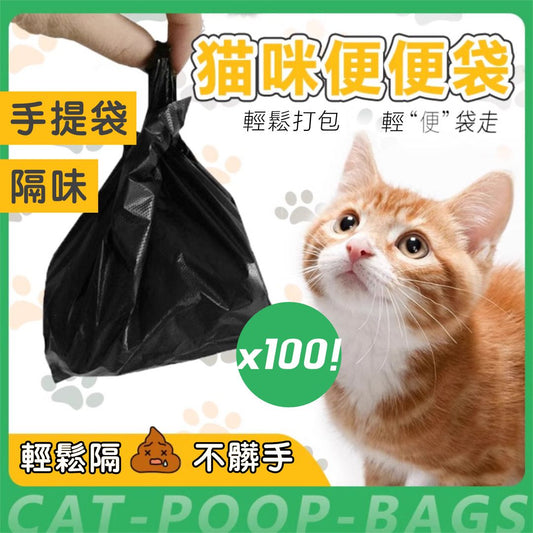 HK250328JJQT14302RMN01_0