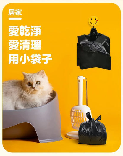 HK250328JJQT14302RMN01_1