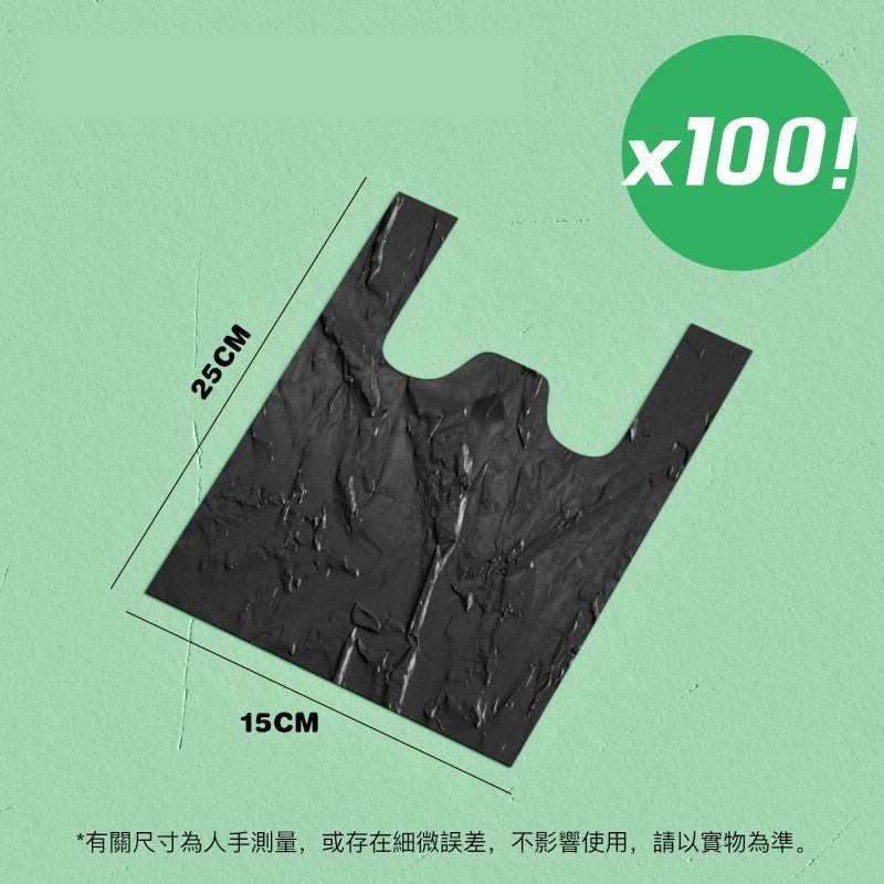 HK250328JJQT14302RMN01_11
