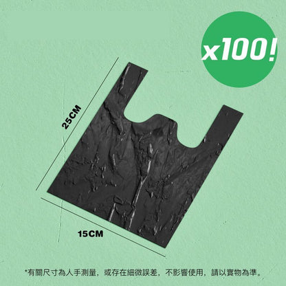 HK250328JJQT14302RMN01_11