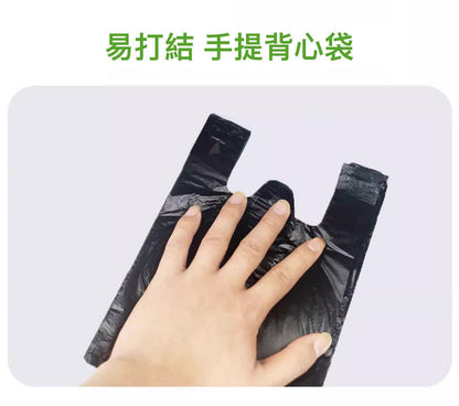 HK250328JJQT14302RMN01_6
