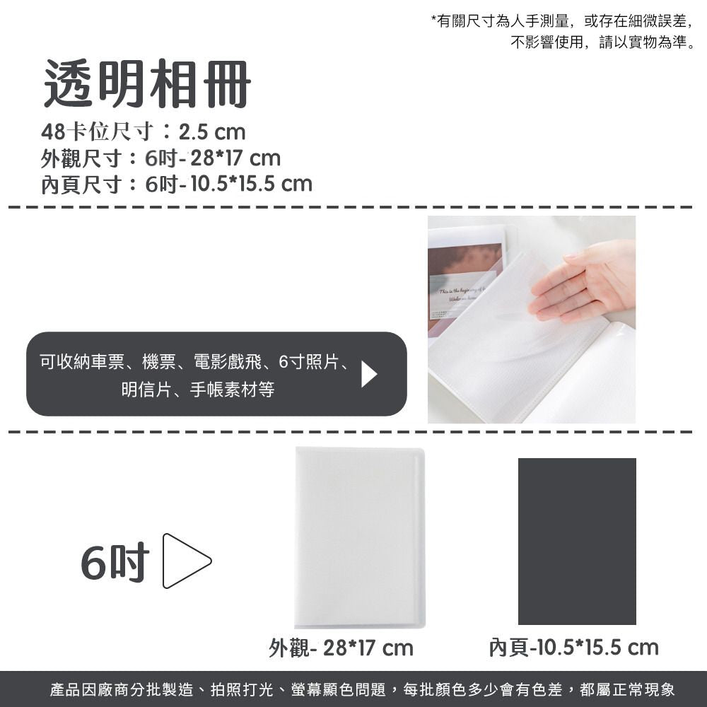 HK250328JJQT14305RMN01_5