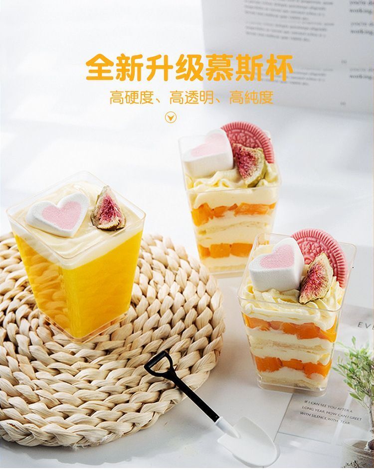 HK250328JJQT14306RMN15_1