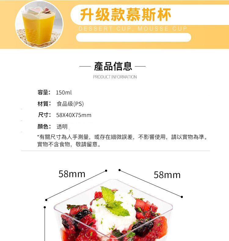 HK250328JJQT14306RMN15_2