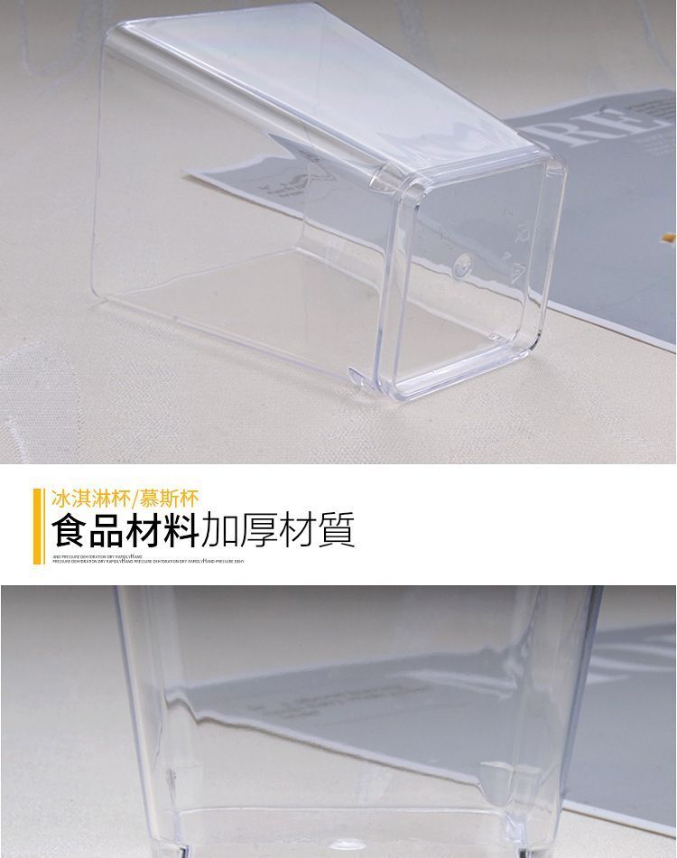 HK250328JJQT14306RMN15_7