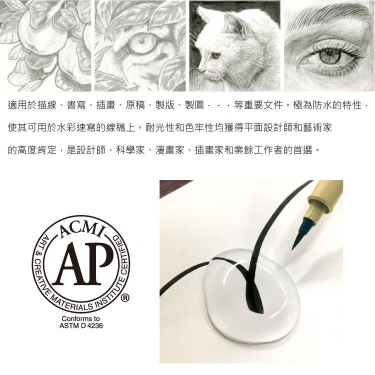 HK250328JJQT14308RMN03_2