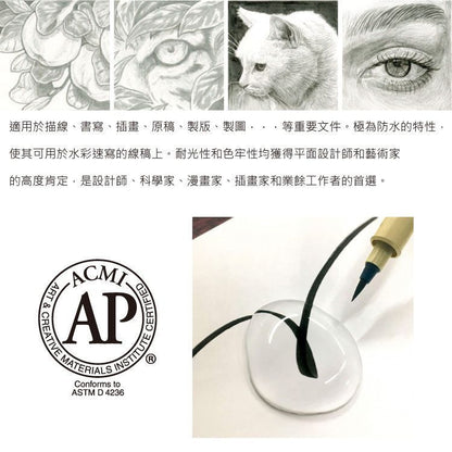 HK250328JJQT14308RMN03_2