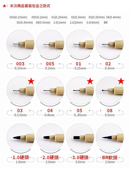 HK250328JJQT14308RMN03_3