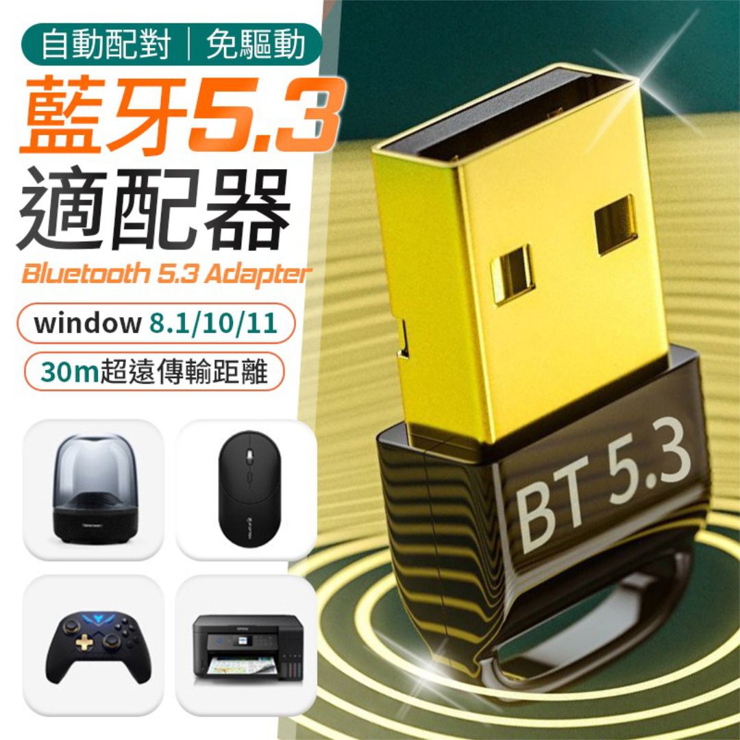 HK250328JJQT14309RMN01_0