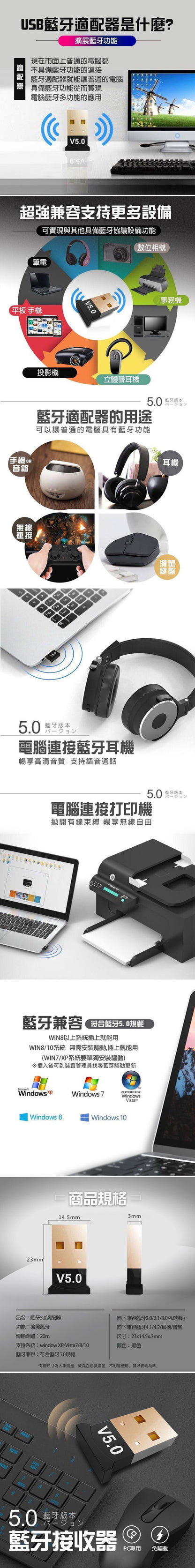 HK250328JJQT14310RMN01_1