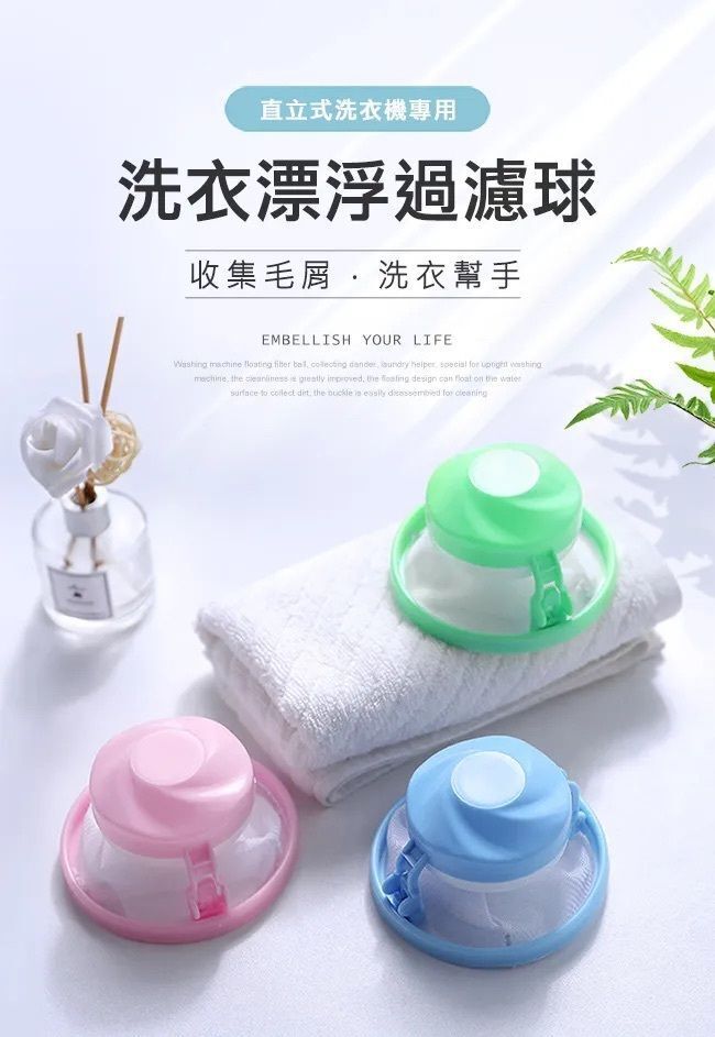 HK250328JJQT14313RMN06_1