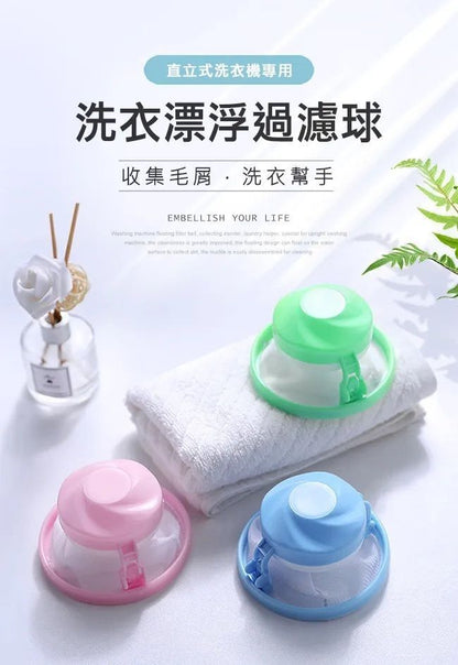 HK250328JJQT14313RMN06_1