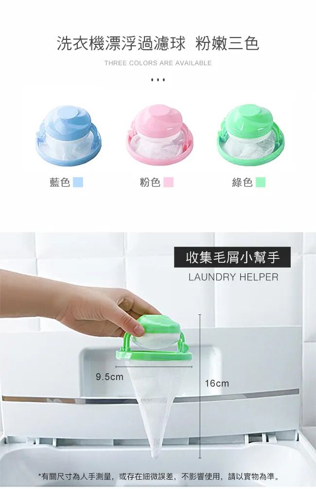 HK250328JJQT14313RMN06_3