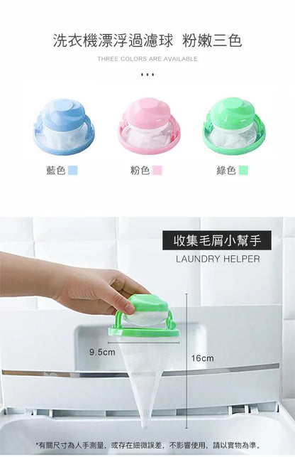 HK250328JJQT14313RMN06_3