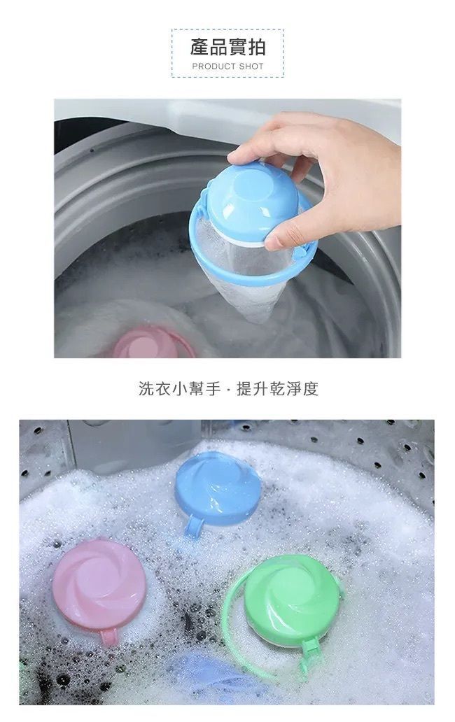 HK250328JJQT14313RMN06_5