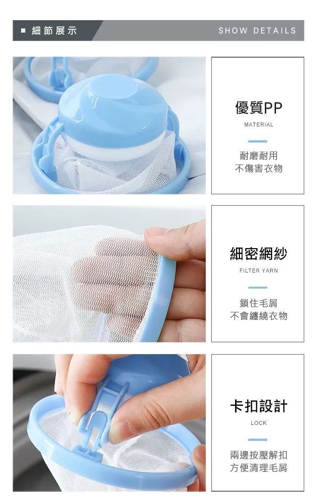 HK250328JJQT14313RMN06_7