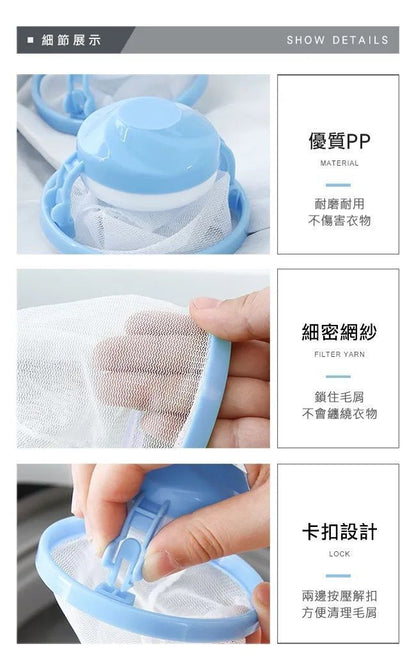 HK250328JJQT14313RMN06_7