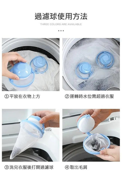 HK250328JJQT14313RMN06_8