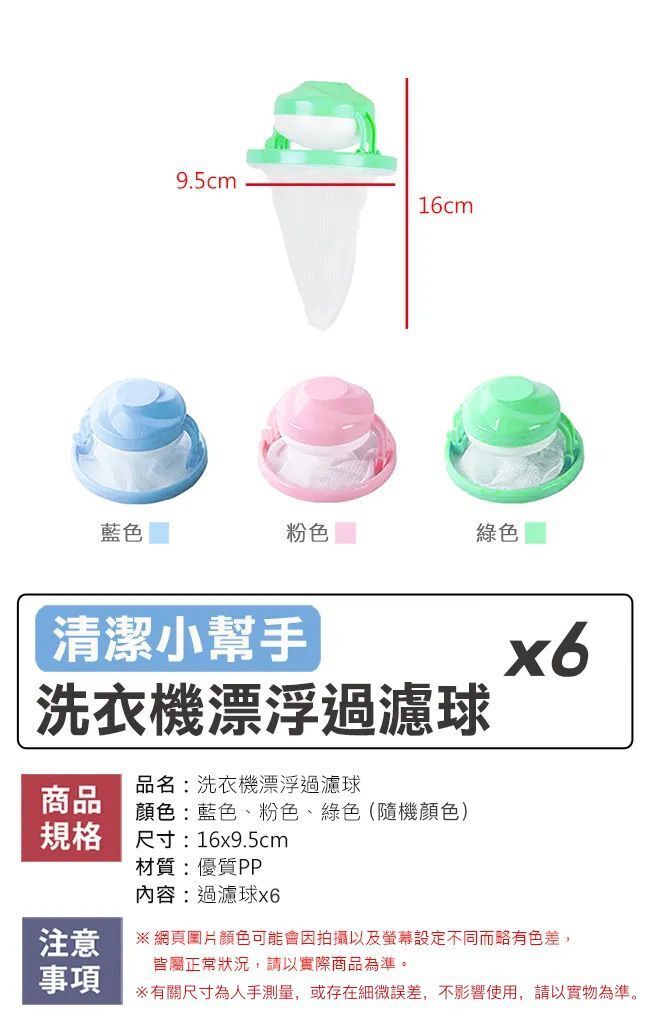 HK250328JJQT14313RMN06_9