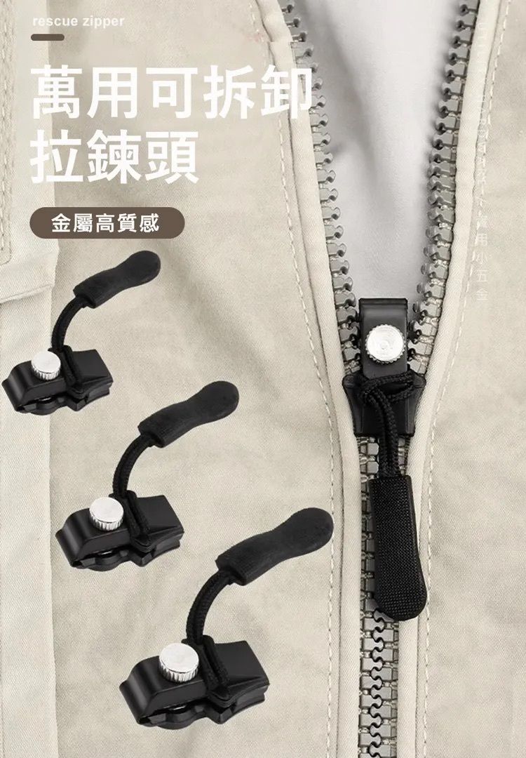 HK250328JJQT14314RMN03_1