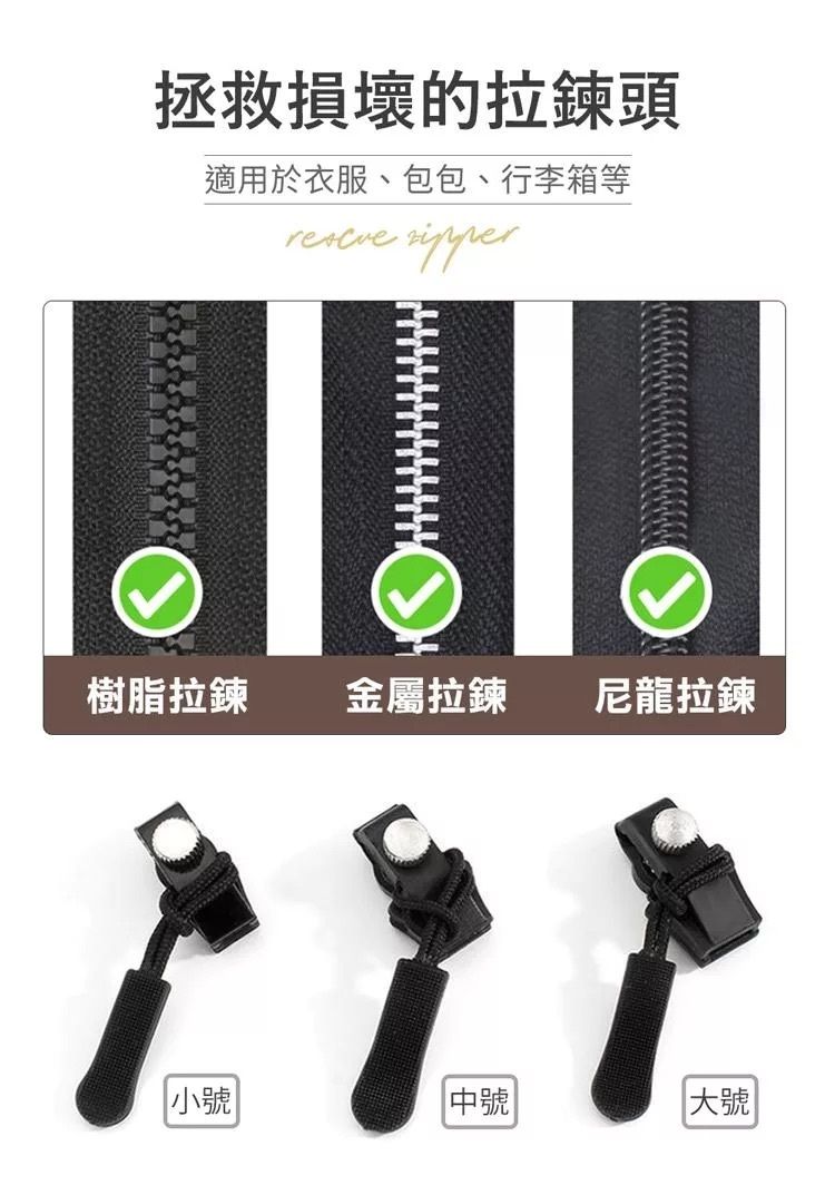 HK250328JJQT14314RMN03_2