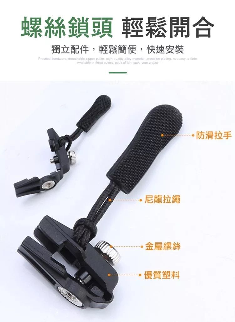 HK250328JJQT14314RMN03_4