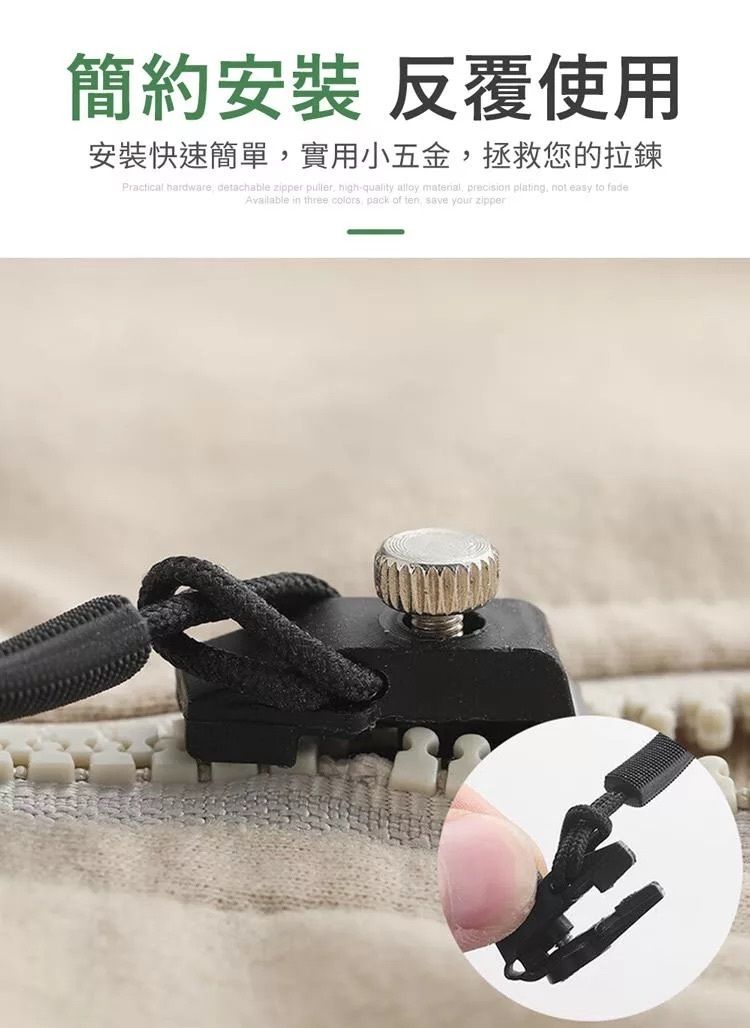 HK250328JJQT14314RMN03_5