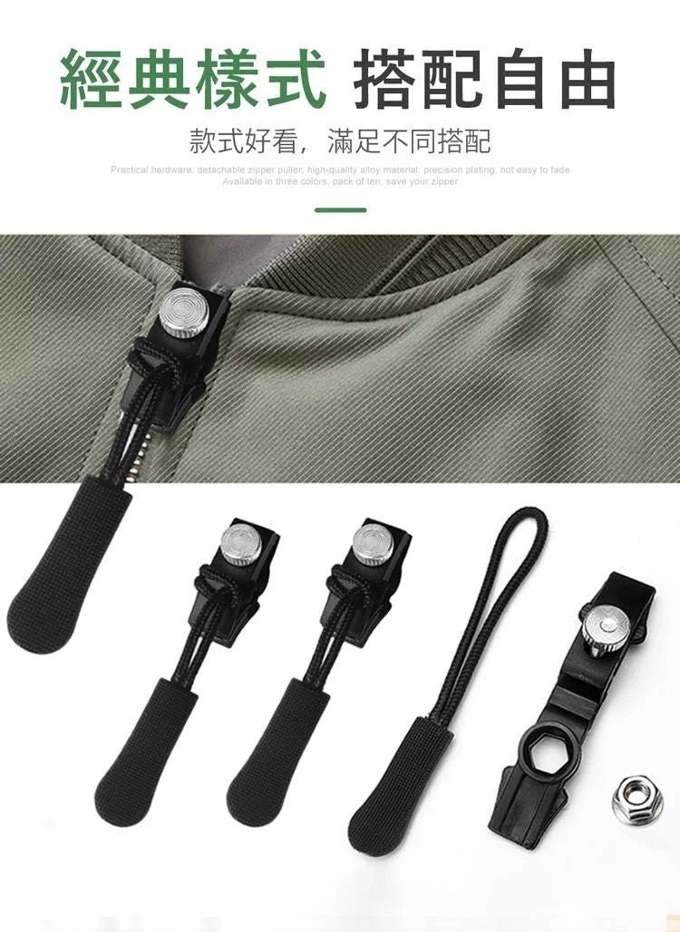 HK250328JJQT14314RMN03_6