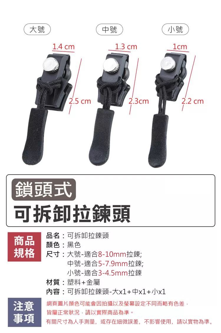 HK250328JJQT14314RMN03_9