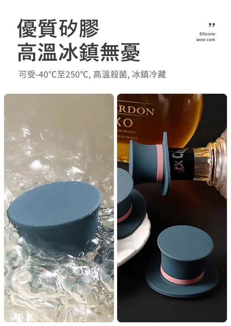 HK250328JJQT14315RMN01_3