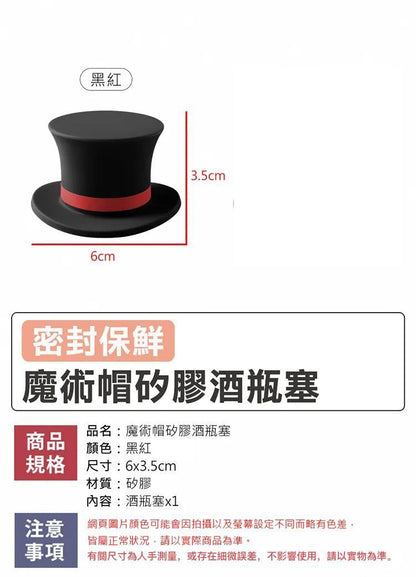 HK250328JJQT14315RMN01_9