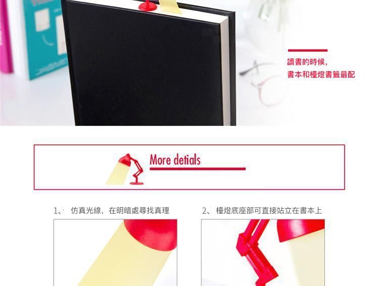 HK250328JJQT14318RMN01_4