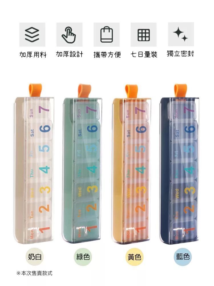 HK250328JJQT14321RMN01_10