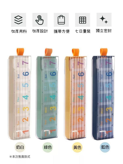 HK250328JJQT14321RMN01_10
