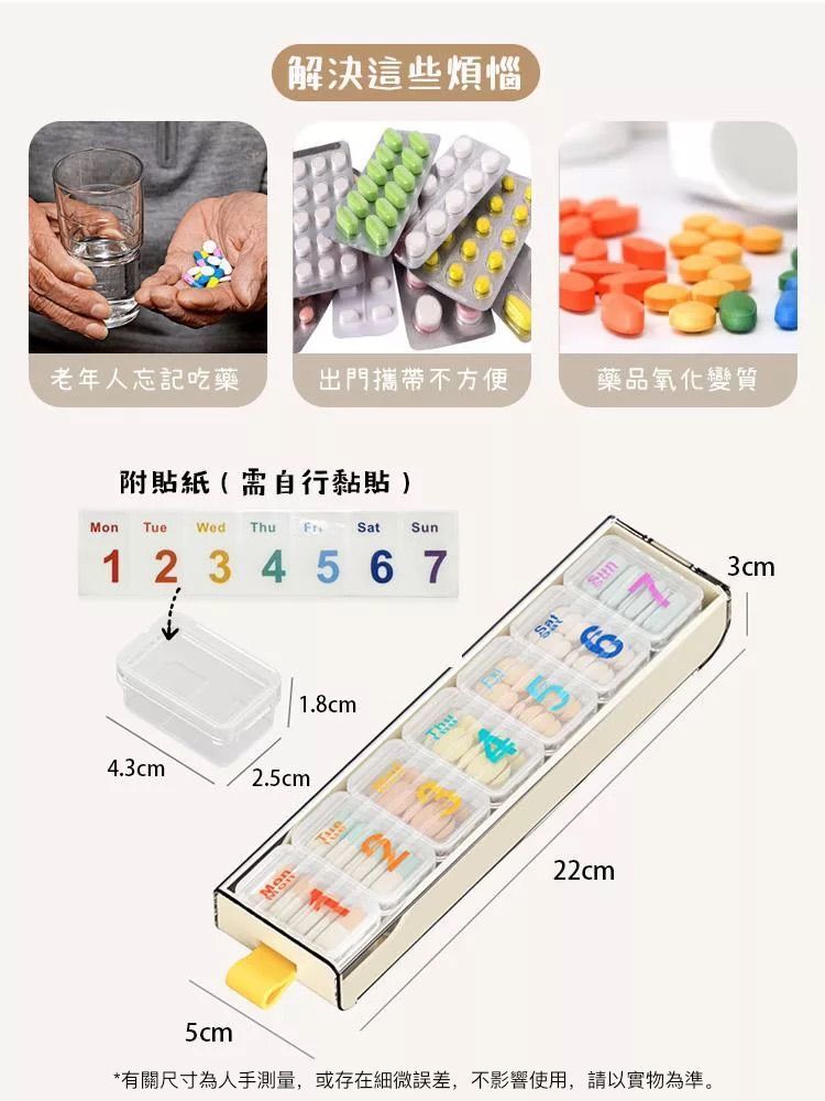 HK250328JJQT14321RMN01_9