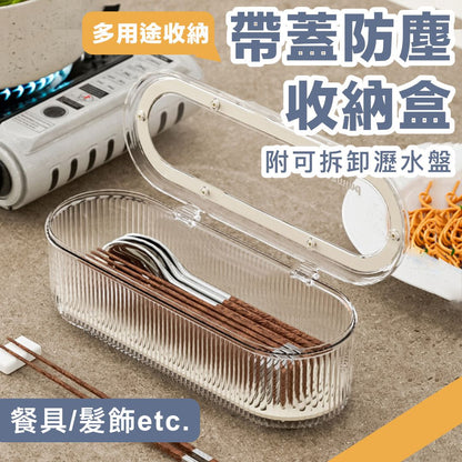 HK250328JJQT14323RMN01_0