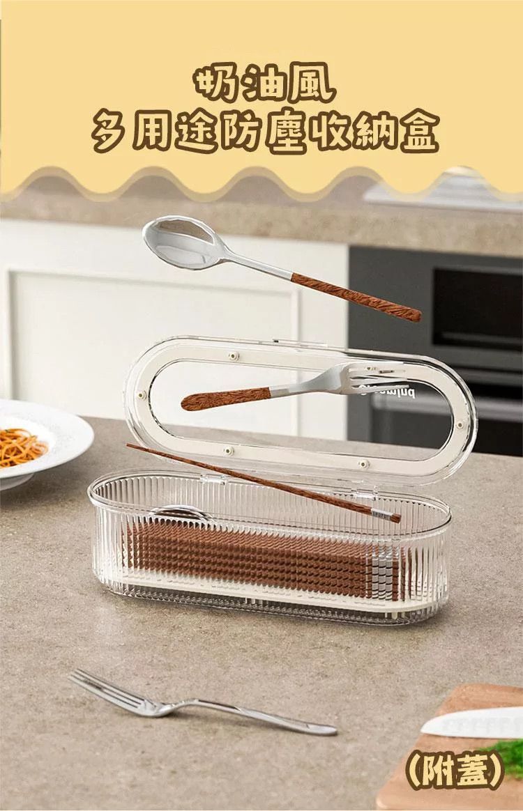 HK250328JJQT14323RMN01_1