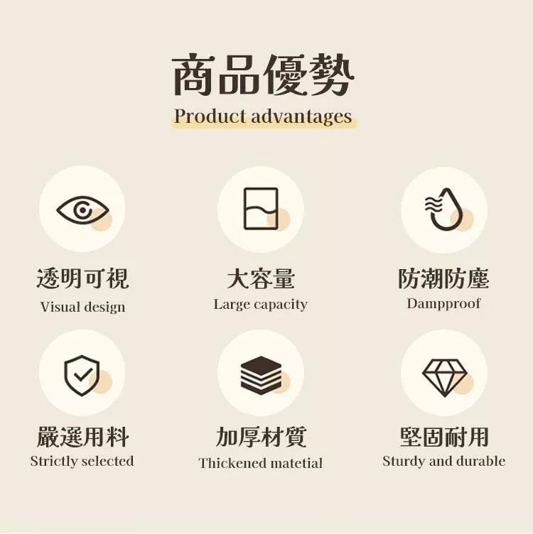 HK250328JJQT14323RMN01_2