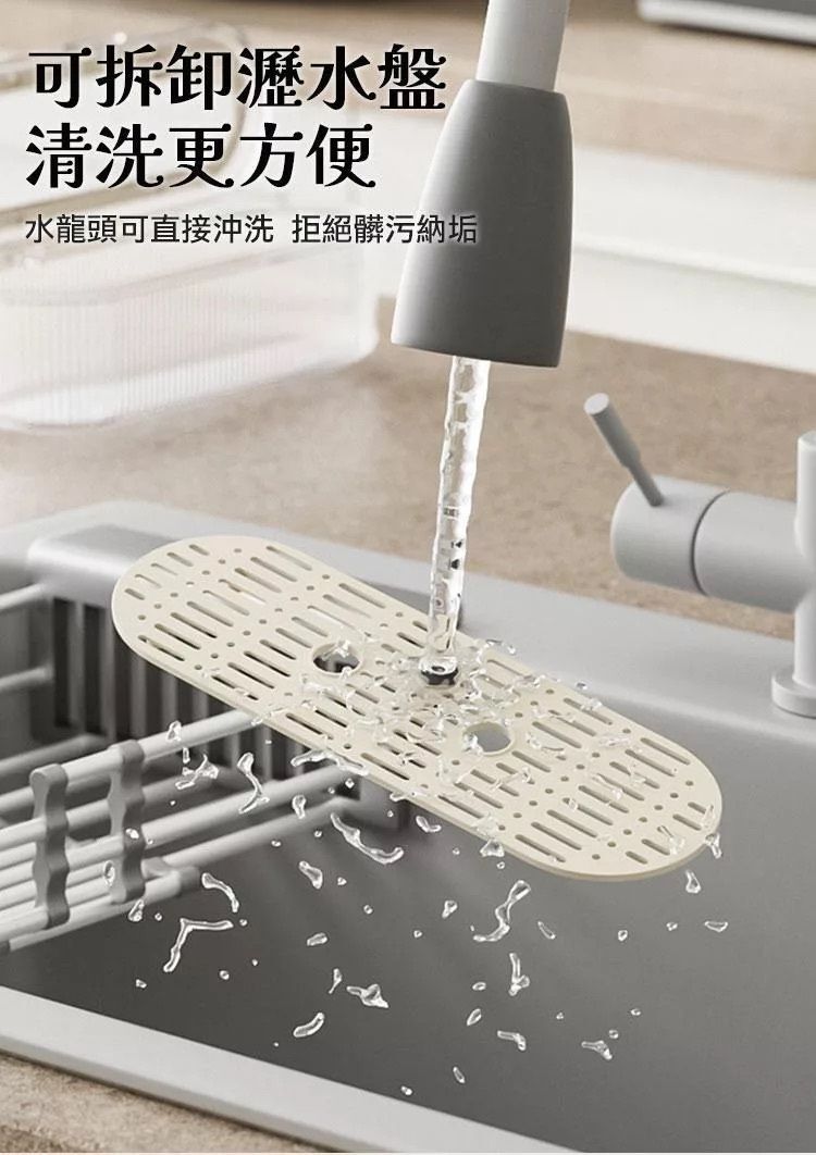 HK250328JJQT14323RMN01_4