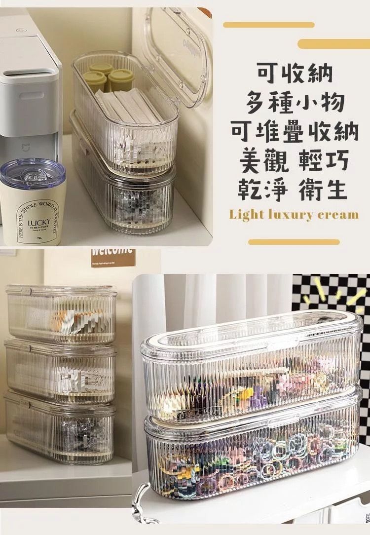 HK250328JJQT14323RMN01_5