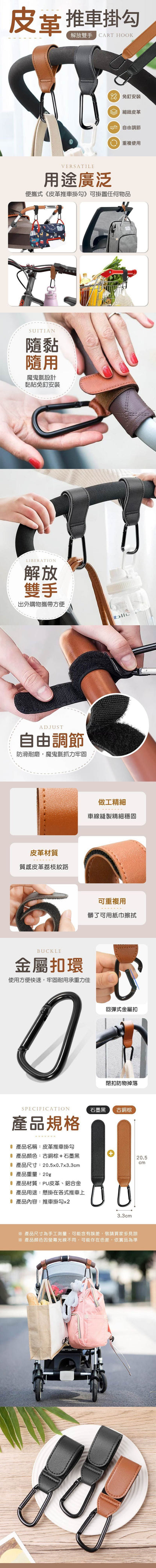 HK250328JJQT14324RMN02_1