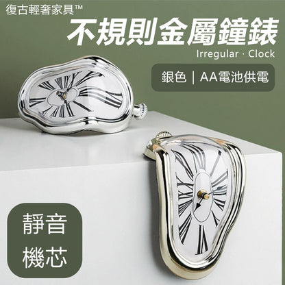 HK250328JJQT14325RMN01_0