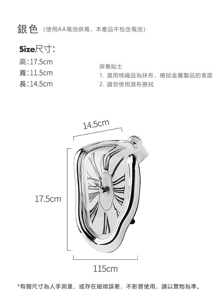 HK250328JJQT14325RMN01_12