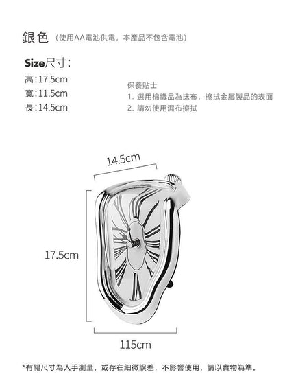 HK250328JJQT14325RMN01_12