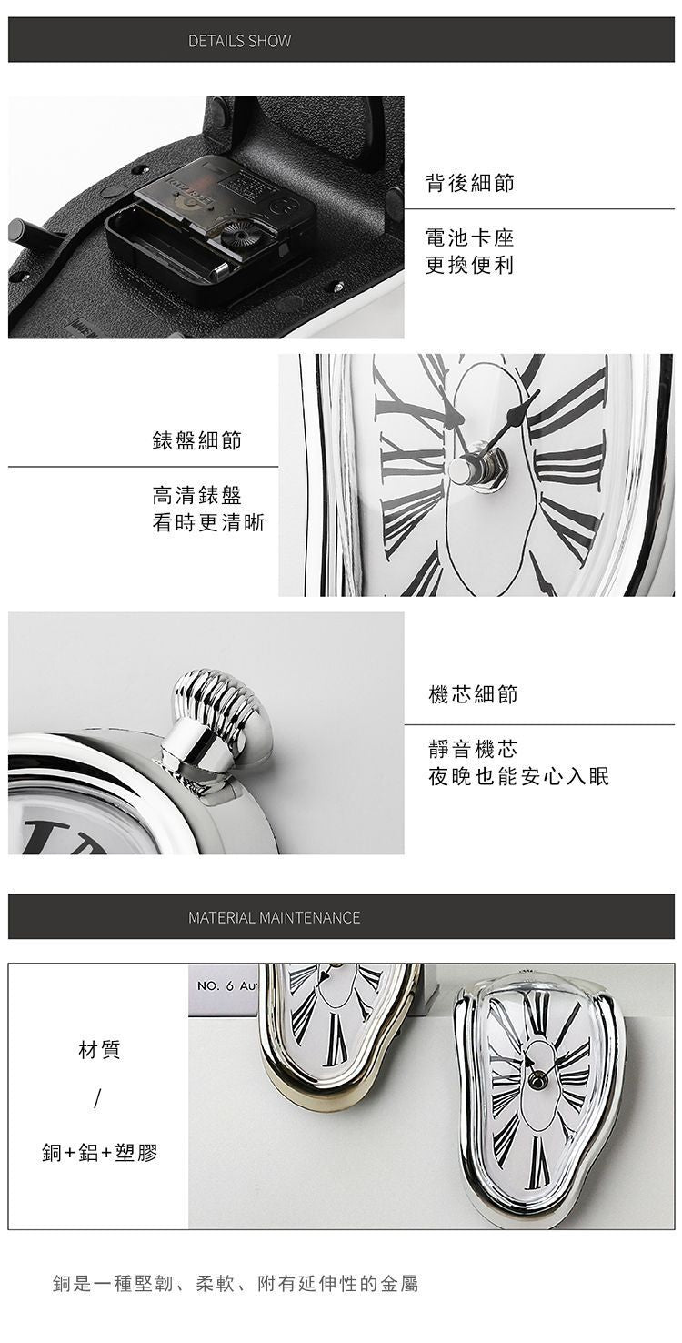 HK250328JJQT14325RMN01_3