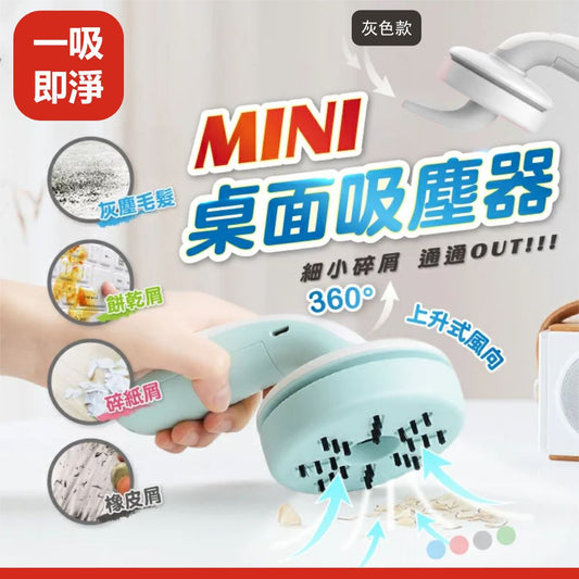 HK250328JJQT14326RMN01_0