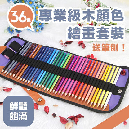 HK250328JJQT14328RMN01_0