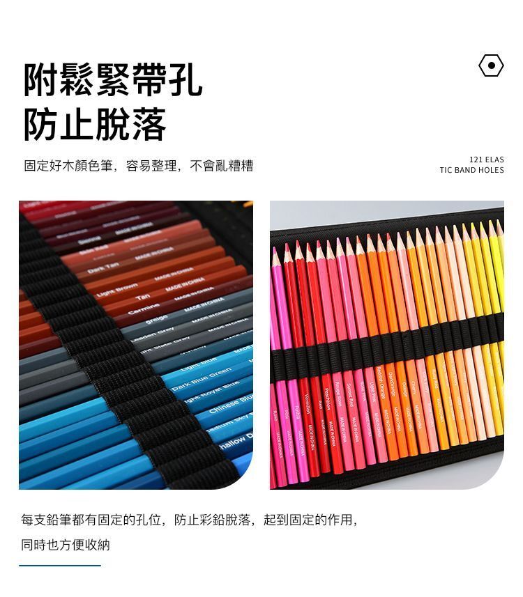 HK250328JJQT14328RMN01_11